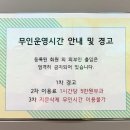 지오골프아카데미 이미지