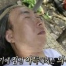 낭만제주