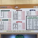 다비다회관 이미지