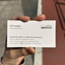 삼성헤드 | 에코쟈뎅 코엑스 삼성점｜영준 디자이너 18step 두피스파 후기 · 코엑스 미용실 추천