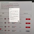 큰언니포차 | 월간뚜마 4월호(2026)