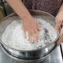 연계콩마을 이미지