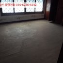 역삼로 이미지