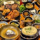 황금돼지숯불구이 | 의왕 돼지갈비 맛집 돈우담 숯불구이 후기 단체룸, 아기의자