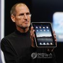 2분의1애플 Daum카페