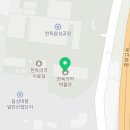 한독의안