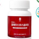 정에너지 이미지