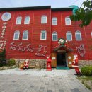 화천우체국 네이버블로그