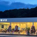 광주033 네이버블로그