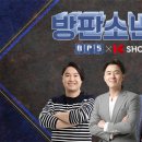 미디어플러스 이미지