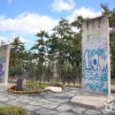 한반도통일미래센터 이미지