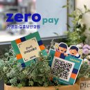 길흥당안경원 이미지