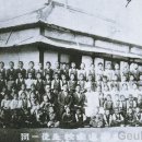 신민회 이미지