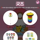 매직월드게임장 이미지