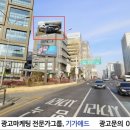 위너스빌딩 이미지