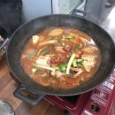 씨유계양동양점 | ::가을 제주 여행(1):: - 대한항공, 롯데 렌트카, 갈치조림, 오설록 , 제주 롯데 호텔 호캉스, 흑돼지...