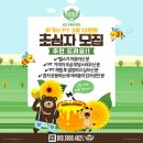 올림포스짐 이미지