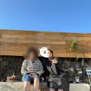 애월무아 이미지