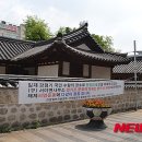 서이면사무소 이미지