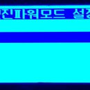 대경점
