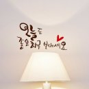 바보형제쭈꾸미 이미지