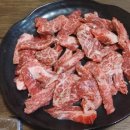 한우명가일번지 이미지