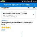 아마존) Waterpik Aquarius Water Flosser (WP-660) (43.99불) 이미지