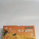 오렌지푸드 - 금산군 용화로 343 | 밀화푸드 망고오렌지음료수, 쌍둥이들 입맛 사로잡은 여름 아이간식 후기