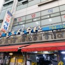 일오삼회센타 - 4349 | 일오삼회센타