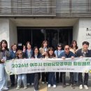 힐링캠프 - 포항시 북구 해안로 55 | 힐링캠프