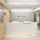 리바디한의원 이미지