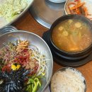 남해가든 | 봉선동 한우맛집 남해가든 생고기비빔밥 동네 찐맛집