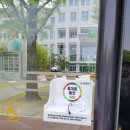 휴대폰백화점 앞 이미지