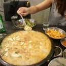 태극주방상회