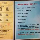 샾테라피 이미지