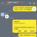 배명고등학교(좌측) 이미지