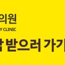 LK성형외과의원 이미지