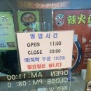 산본약국 이미지