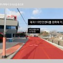 조명나라 - 남양주시 경춘로 1850 | 조명나라
