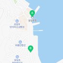 GS25 삼길포항점 이미지