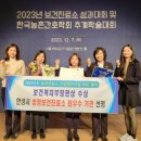 안성시송정보건진료소 이미지