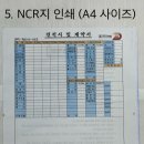 기성정밀 이미지