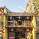 4694 | 호이안 맛집 추천 랍스터 망고빙수 에어컨빵빵