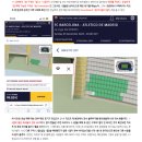 언덕ENS | [스페인 바르셀로나] FC 바르셀로나 vs AT 마드리드 1열 직관 : 주앙 펠릭스 친정팀 상대 골! _좌석 뷰...