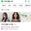 시지근린공원공영주차장 이미지