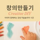 예술로 피어나는 천 이미지