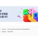 챌린저애드 네이버블로그