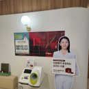 태전365통쾌한의원 | 가을철 교통사고 후유증 방심하면 통증이 길어지는 이유와 회복 관리법