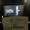 씨유해운대해리단길점 | 이 세상은 사실 찜통이 아닐까 …