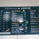 루&루베이커리 이미지